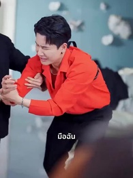 ตอนที่ 14 - [พากย์ไทย]เทพอมตะ