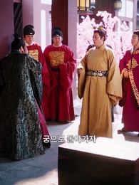 49화 - 숨겨진 봉황