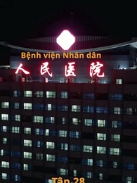 Tập 28 - [Lồng tiếng]Tình Nghĩa Sâu Nặng Hoá Hư Không