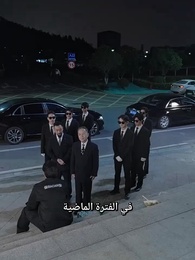 يا عمي، لقد وقعت في حبك - Episode 52