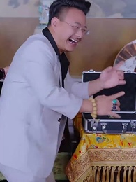 ตอนที่ 37 - [พากย์ไทย]เทพอมตะ