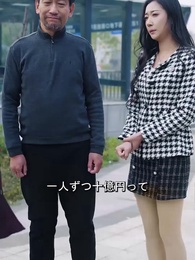 まさか、俺は社長息子？！ - Episode 46