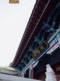 モブだった俺が息子の指示で無双中 - Episode 11