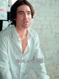 상속녀의 순정 - Episode 3