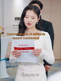 Épisode 41 - Mariage Long, Divorce Rapide