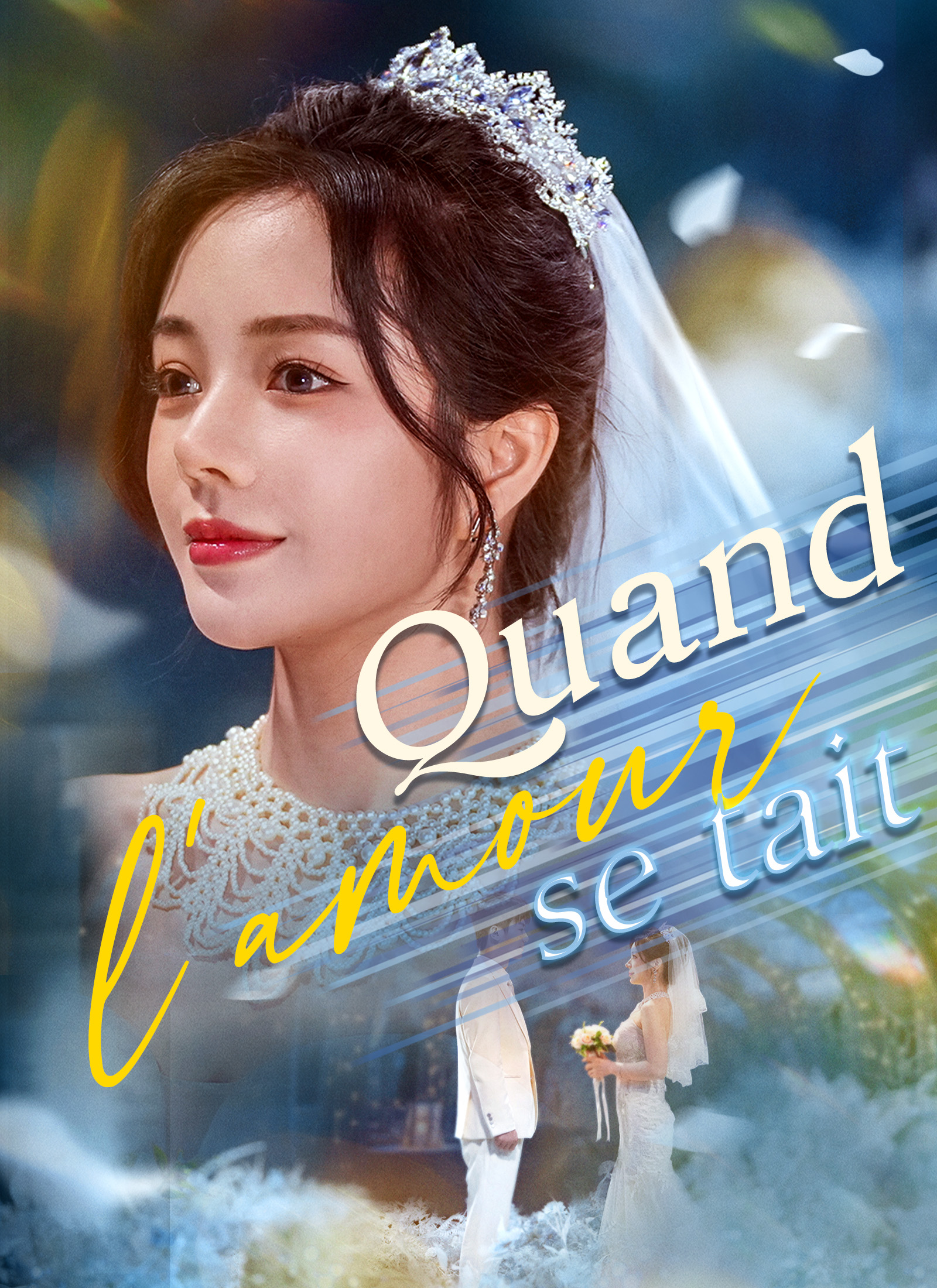 Quand l'amour se tait
