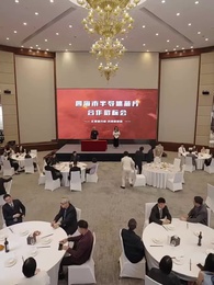 يا عمي، لقد وقعت في حبك - Episode 13