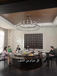 الحلقة 33 - يا عمي، لقد وقعت في حبك