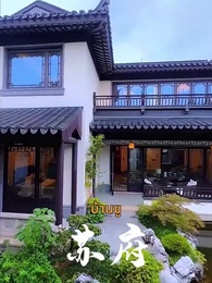 ตอนที่ 23 - [พากย์ไทย]เทพอมตะ