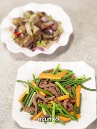 ครั้งนี้ข้าขอลิขิตเอง - Episode 69