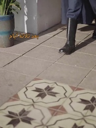الحلقة 49 - أنا الحاكم الشاب