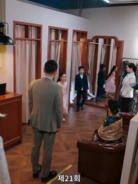 복덩이 쌍둥이들 - Episode 21