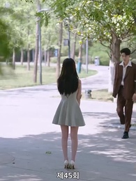 45화 - 복덩이 쌍둥이들