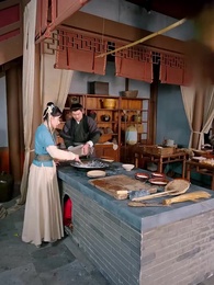 A Journey of Thirteen Seasons - Episode 24