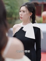 第24話 - モブだった俺が息子の指示で無双中