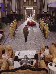 أنا الحاكم الشاب - Episode 18