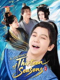 A Journey of Thirteen Seasons