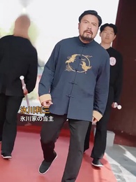 モブだった俺が息子の指示で無双中 - Episode 26