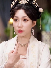 乞食に嫁いだら国主でした - Episode 21