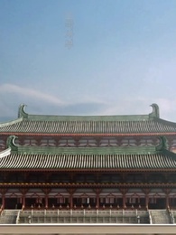 숨겨진 봉황 - Episode 3