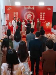 51화 - 복덩이 쌍둥이들