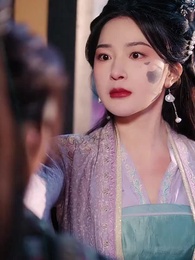 8화 - 숨겨진 봉황