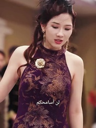 أنا الحاكم الشاب - Episode 42