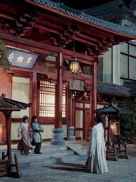 乞食に嫁いだら国主でした - Episode 29