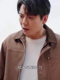 第37話 - モブだった俺が息子の指示で無双中