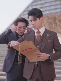 第22集 - 五寶聯盟，團寵媽咪不好惹