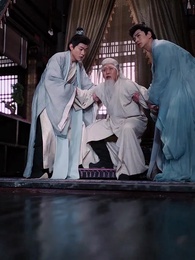 숨겨진 봉황 - Episode 4