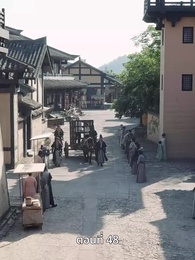 ครั้งนี้ข้าขอลิขิตเอง - Episode 48