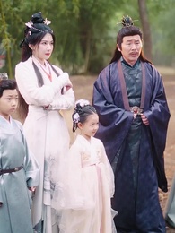 70화 - 숨겨진 봉황