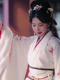 47화 - 숨겨진 봉황