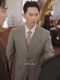 الحلقة 22 - يا عمي، لقد وقعت في حبك