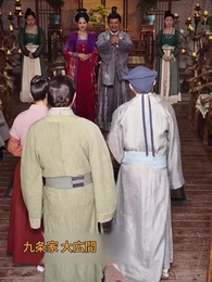 乞食に嫁いだら国主でした - Episode 17