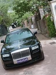 복덩이 쌍둥이들 - Episode 53