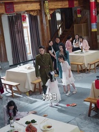 第21集 - 猶恨當年輕相許