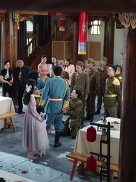 猶恨當年輕相許 - Episode 32