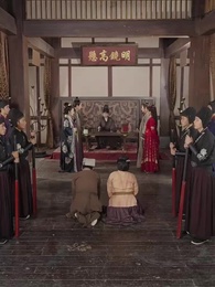 權寵悍妻 - Episode 43
