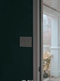 Yedek Gelin - Episode 78