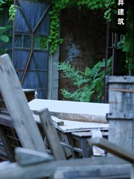 Cinta yang Menantimu - Episode 68