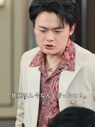 第35話 - 俺が無敵になったのはいつだ？