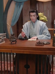 昨夜星辰又逢君 - Episode 90