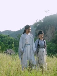 천명인의 귀환 - Episode 31