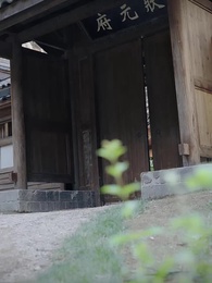 第56集 - 落跑王妃不好追