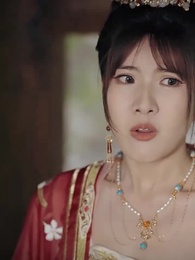 落跑王妃不好追 - Episode 41