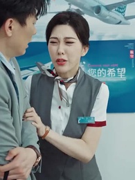 [Dubbing] Rahasia Istriku di Pesawat - Episode 40