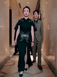 The Lost Daughter - Episode 44