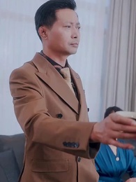 第3集 - 總裁媽咪,老爸他真的無敵啊